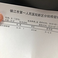 22号姨妈，早孕是灰印，发现有4天了一直也没加深，验血医生说数值太小，没有太大意义，只有再等一个星期...