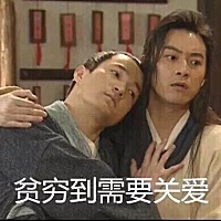 宝妈们 你们有没有生完孩子 身材恢复的和以前差不多的 我婆婆说生完孩子 就不可能和之前一样 阴道也会松...