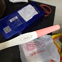 推迟两天，这是有了吗？