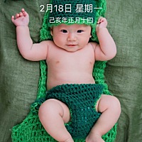 宝宝两岁多了才想着来记录一下他的成长 宝妈们晒晒各自的手机屏保吧！哈哈😄先上我自己的啊 宝贝百天...