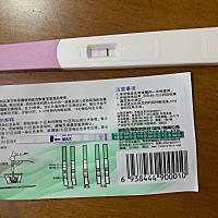 宝妈们帮看看是不是怀孕了？