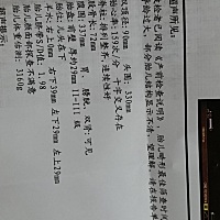 谁能看出男孩女孩