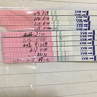 怎么没有测到别人说的强阳呢，昨天挺深 但是跟前面一条杠的颜色还差点 今天就比昨天还淡了