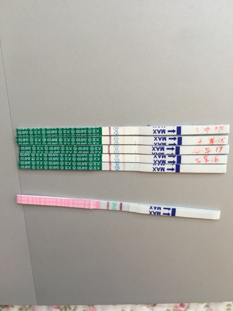 排卵试纸却是强阳