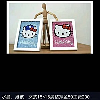 不想太闲，又想有点小收入