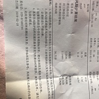 大家看看我这个正常吗？