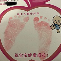 2.14的预产期！今天终于出来啦！帆状胎盘，球拍状胎盘的宝妈不要太担心！我顺产的！