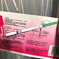 1月18来的姨妈.31号同房.今天测出来.是不是就是没怀孕？