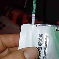 备孕两个月，末次月经一月二十一号，刚刚用试纸测的，是有了吗