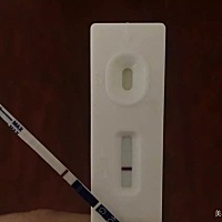 我想问一下这个是什么情况 1月20来的月经 2月5排卵有做 事后隔了十个小时左右吃了药 前几天胸疼最近腰也...