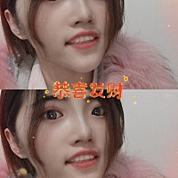 亲们我想知道我月经是2🈷️10日来🉐️从昨晚开始到今晚和老公在一起🈶️没🈶️希望能怀上