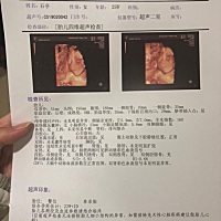 看不懂