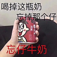 ，自从怀孕后每天拿手机看这个APP时间挺长，导致视力下降，尤其是大拇指和手腕处疼痛非常严重，每天...