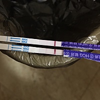 宝妈们帮我看看是不是有了