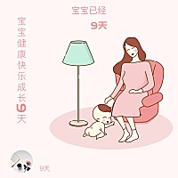 孩子爷爷老是亲孩子，说了也不听，还老是喜欢抱着睡觉