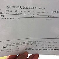 姐妹们，孕期感冒受寒了，老是咳嗽有青痰，然后还喉咙疼痛，都三天了，每天喝很多白开水没用，怎么办啊...