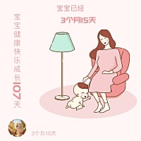 不知道家婆在那里搞了个摇篮，每次摇宝宝都幅度很大的摇晃。让她不要摇或者摇轻点，跟她说对宝宝头不好...