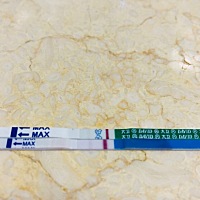 不知道这样算不算怀孕了…… 一条线