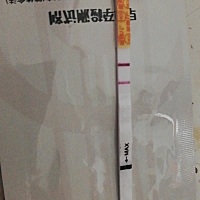 没想到好运这么快降临，就这样我们都升级了😀 🐷宝宝(づ￣ ³￣)づ