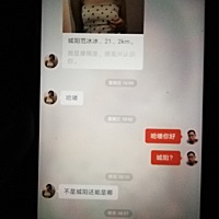 月子里老公在探探上约女人 月子之仇，不共戴天 无法原谅，现在看见他就反感，好想离婚，离开伤心地～ 虽...