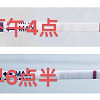 姨妈日第二天没来，6:30测依旧浅印，只有一点点加深。明天继续测。