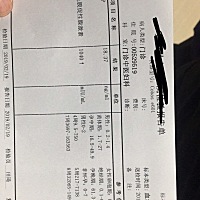 宝妈们帮忙看看这个正常吗