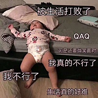 上个月月经不准超过10天才来，这个月月初来了一些量很少很少也什么感觉，是上个月没有流干净吗？那我这...