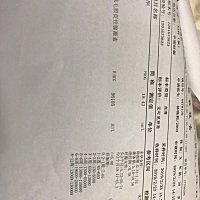 孕六周这个数值可以吗！ 我问医生孕酮是否偏低，他说没关系