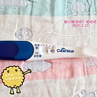 清晨爬起来去料料，顺带测了一下，开始只显示一半的横线，心里os “好吧，这么快就宣告要继续努力啊 ” ...