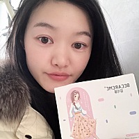 以前总以为大姨妈烦心，现在要是不来大姨妈要不就担心怀孕，要不就担心月经紊乱。今天来了，超开心(∩_...