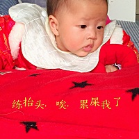 每日必修课之---抬头练习