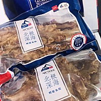 即将卸货的宝妈，推荐备点鱼胶，帮助子宫恢复的！！