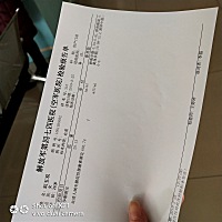 hcg隔了两日长了四百多，我月经一直推迟，2018.10推迟11天11月推迟18天，孕酮20.13，B超看不见孕囊，医...