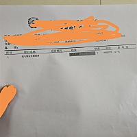 确认怀孕但有些流褐色血三天了，医生让静养，跑了一趟川藏线可能跟这有关