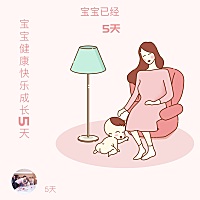 拓宝Days💕 2019年2月22日中午11：32分剖宫产男宝，8斤3两。比预产期提前了12天，宝宝着急踢破了...
