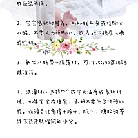 ♥️  金牌月嫂总结的20个新生儿护理技能🍒