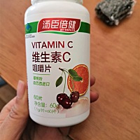 怀孕起荨麻疹，医生说补充点维C和葡萄酸锌，汤臣倍健的维C可以服用吗？还有孕妈和医生有什么好的意见吗...