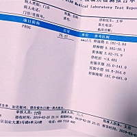 今天复查，孕酮还是低，医生开了烯丙雌醇片，彩超孕囊像两个宝宝的孕囊大小，可是只听到一个胎心，无论...