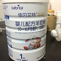 合生元超级金装转佳贝艾特羊奶粉  有没有喝佳贝艾特的宝宝  吃的好吗