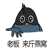 好多孕妈说：吃我家燕窝后抵抗力变好，不容易感冒了💕 孕期营养至关重要，既然决定吃，就认认真真吃，...