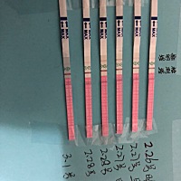 2.25号，月经最后一天，26号测得排卵，这是已经排完卵了吗？不是应该3.5号排卵的吗？谁能告诉我……