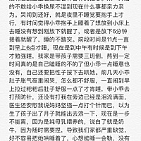 “妈妈”两个字的重量。