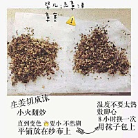 ✨分享下宝宝感冒流鼻涕、鼻塞初期良方: 👶宝宝初期打喷嚏、流清鼻涕，鼻塞时有个小偏方 🌸 炒...