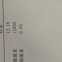 月经推迟12天，医生说这样不是怀孕，不是吗？