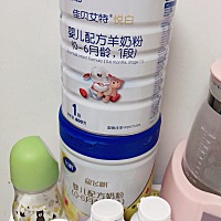 喝了五个月星飞帆，闺蜜推荐佳贝艾特悦白，说羊奶粉分子小，好吸收不上火，希望我家小公举喜欢喝