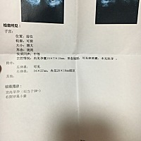 有孕妈妈六周有孕吐现象？ 我六周只是想吐想吐的但是吃的东西都还吃得下而且吃得很多，食欲还OK那样，但...