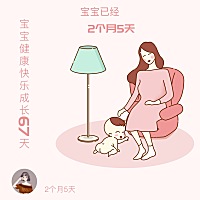 宝宝吃手只会吃一个，另一个手不会吃😂😂😂