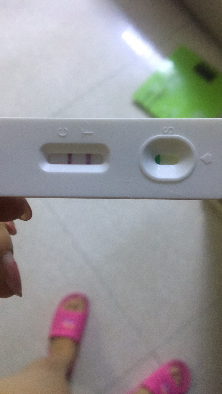 这是怀孕了吗？