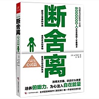 刚下载这个软件都没有一个月吧，也看到各种各样姐妹们的事情，真的奇葩事情很多，每个人也有每个人的活...