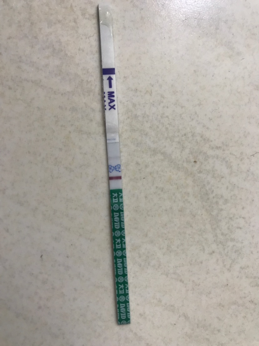 这是传说中的意念灰吗